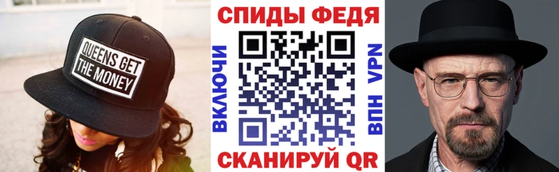 АМФ Premium  Грайворон 