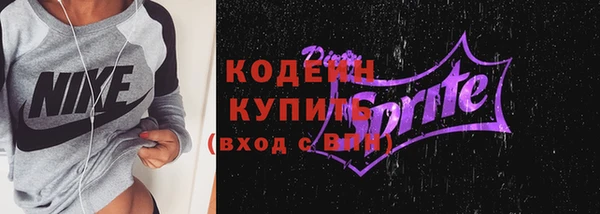 марки lsd Алзамай