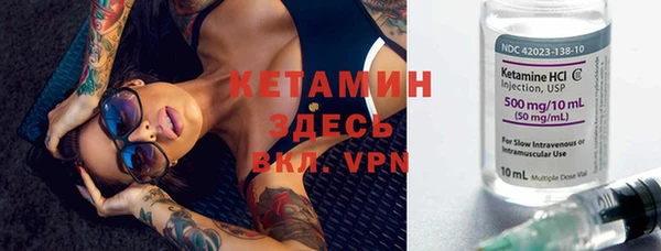 круглые Алексеевка
