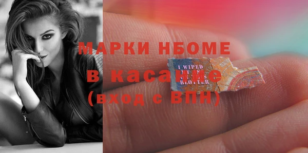 марки lsd Алзамай
