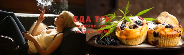 экстази Алексин