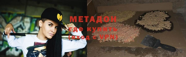 экстази Алексин