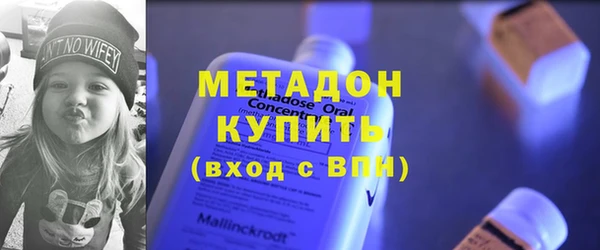 марки lsd Алзамай