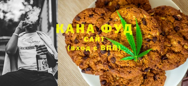 марки lsd Алзамай