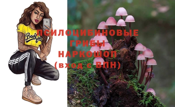 марки lsd Алзамай