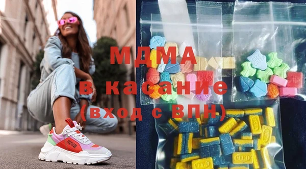 круглые Алексеевка