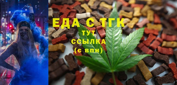 круглые Алексеевка