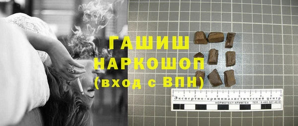 круглые Алексеевка