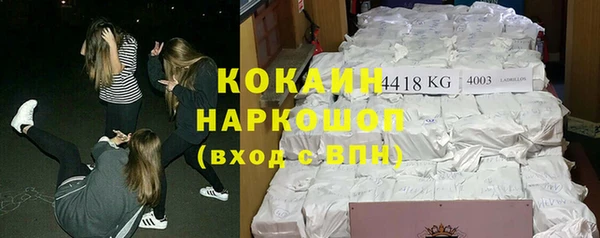 круглые Алексеевка